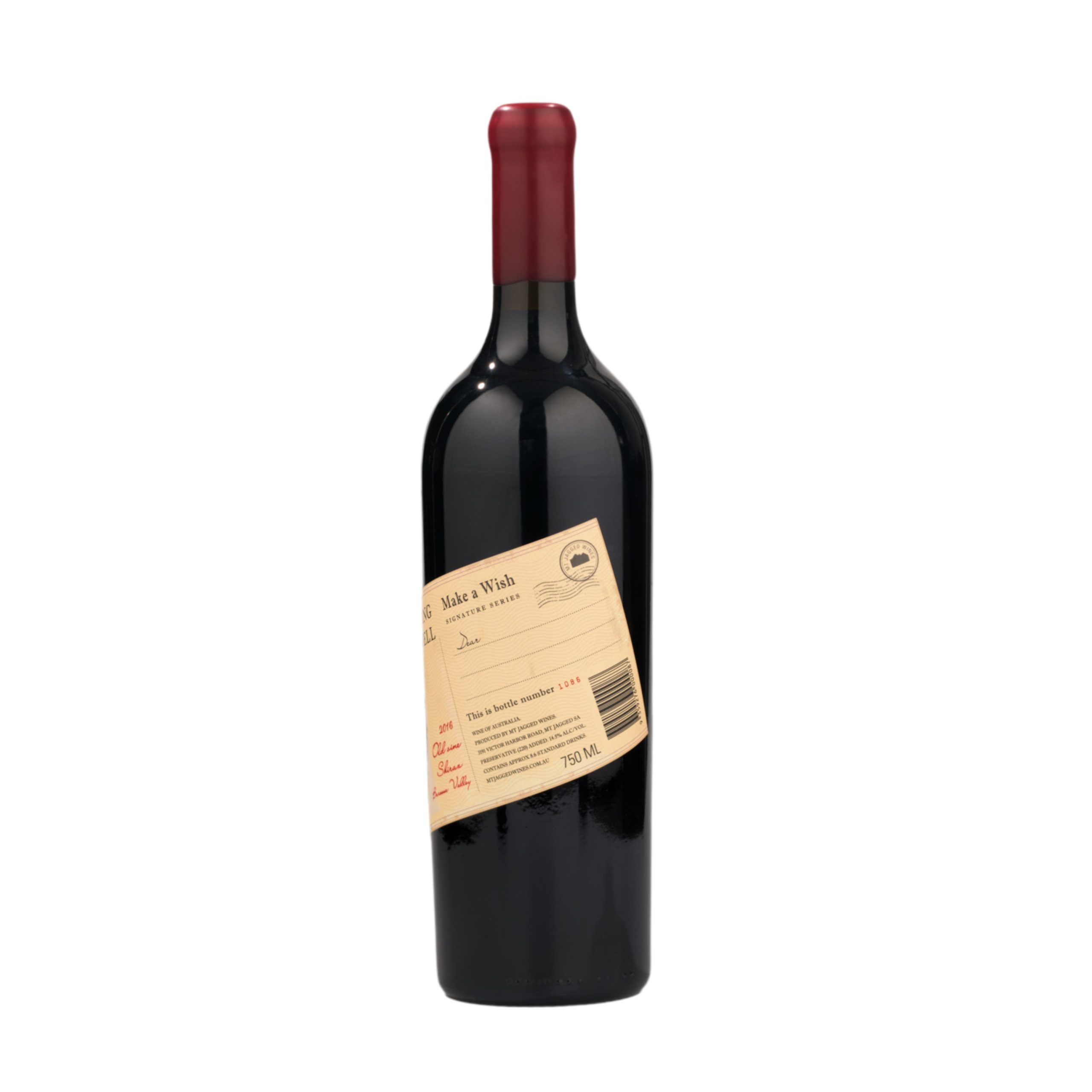 2016 WISHING WELL SHIRAZ 2